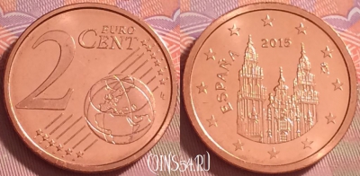 Испания 2 евроцента 2015 года, KM# 1145, UNC, 274j-019