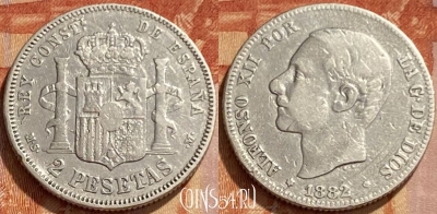Испания 2 песеты 1882 года Ag, KM# 678, 461q-296 ♛