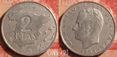 Испания 2 песеты 1984 года, KM# 822, 042n-153