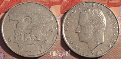 Испания 2 песеты 1984 года, KM# 822, 116c-099