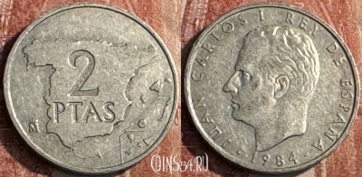 Испания 2 песеты 1984 года, KM# 822, 121s-122