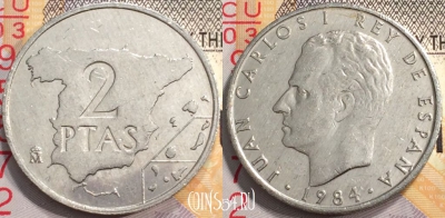 Испания 2 песеты 1984 года, KM# 822, 129-087
