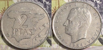 Испания 2 песеты 1984 года, KM# 822, 129-140