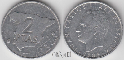 Испания 2 песеты 1984 года, KM# 822, 131-102