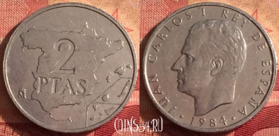 Испания 2 песеты 1984 года, KM# 822, 241i-125