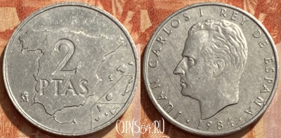 Испания 2 песеты 1984 года, KM# 822, 461q-323 ♛