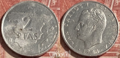 Испания 2 песеты 1984 года, KM# 822, 482р-015