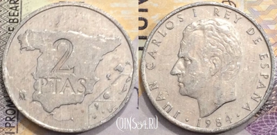 Испания 2 песеты 1984 года, KM# 822, a077-048