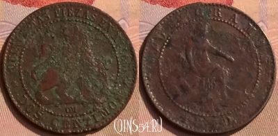 Испания 2 сентимо 1870 года, KM# 661, 445-015
