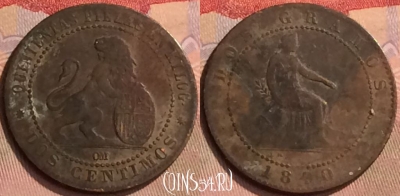 Испания 2 сентимо 1870 года, KM# 661, 445-046