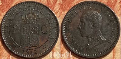 Испания 2 сентимо 1912 года, KM# 732, 461q-337 ♛