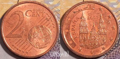 Испания 2 цента 2007 года, KM# 1041, 195-089