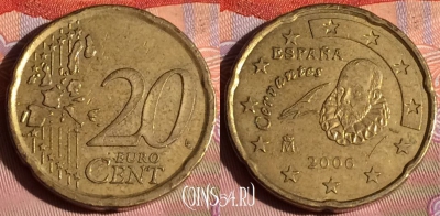 Испания 20 евроцентов 2006 года, KM# 1144, 205c-133