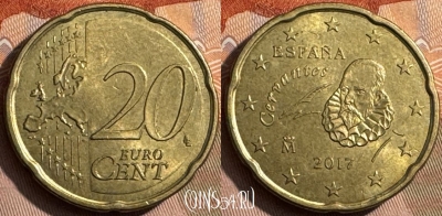 Испания 20 евроцентов 2017 года, KM# 1148, 467s-603