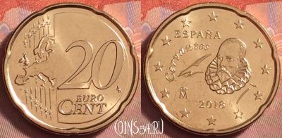 Испания 20 евроцентов 2018 года, KM# 1148, UNC, 122k-079