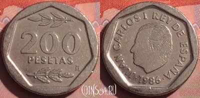 Испания 200 песет 1986 года, KM# 829, 056i-126