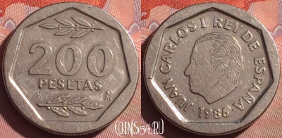 Испания 200 песет 1986 года, KM# 829, 056i-176