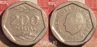 Испания 200 песет 1986 года, KM# 829, 065c-016
