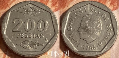 Испания 200 песет 1986 года, KM# 829, 164r-076 ♛