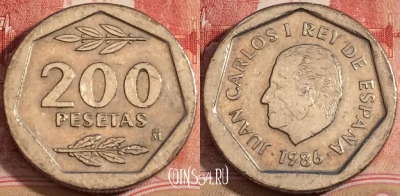 Испания 200 песет 1986 года, KM# 829, 222-078