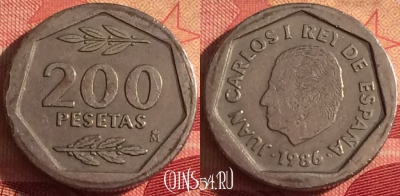 Испания 200 песет 1986 года, KM# 829, 247i-031