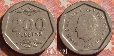 Испания 200 песет 1986 года, KM# 829, 344-087