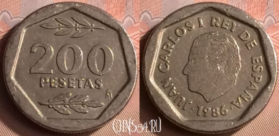 Испания 200 песет 1986 года, KM# 829, 398-070