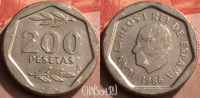 Испания 200 песет 1986 года, KM# 829, 428-056