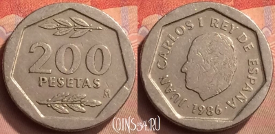 Испания 200 песет 1986 года, KM# 829, 429-095