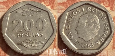 Испания 200 песет 1986 года, KM# 829, 488р-082