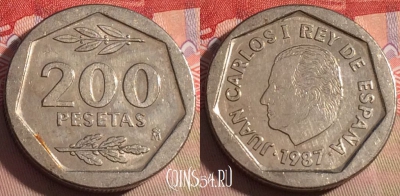 Испания 200 песет 1987 года, KM# 829, 205a-111
