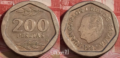 Испания 200 песет 1987 года, KM# 829, 217-098