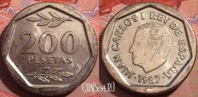 Испания 200 песет 1987 года, KM# 829, 242-135