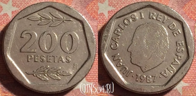 Испания 200 песет 1987 года, KM# 829, 374-084