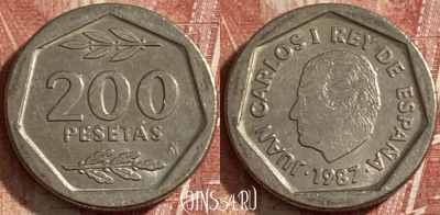Испания 200 песет 1987 года, KM# 829, 483р-083 ♛