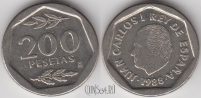 Испания 200 песет 1988 года, KM# 829, 131-105