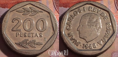 Испания 200 песет 1988 года, KM# 829, 140b-055