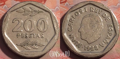 Испания 200 песет 1988 года, KM# 829, 248a-015