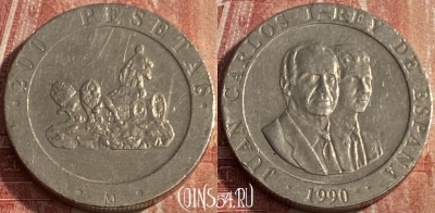 Испания 200 песет 1990 года, KM# 855, 250q-105 ♛