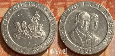 Испания 200 песет 1991 года, KM# 884, 461q-305 ♛