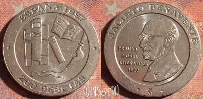 Испания 200 песет 1997 года, KM# 986, 180i-019