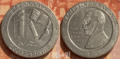 Испания 200 песет 1997 года, KM# 986, 461q-308 ♛