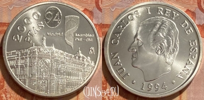 Испания 2000 песет 1994 года Ag, KM# 937, 461q-286 ♛