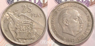Испания 25 песет 1957 года, 59 внутри ☆, KM# 787, 127-129