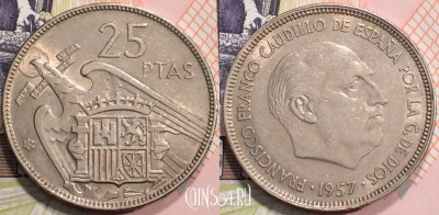 Испания 25 песет 1957 года, 65 внутри ☆, KM# 787, 127-128