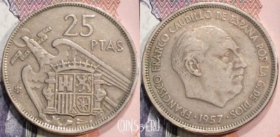 Испания 25 песет 1957 года, 65 внутри ☆, KM# 787, 127-133
