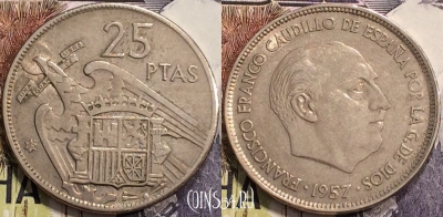 Испания 25 песет 1957 года, 67 внутри ☆, KM# 787, 127-122