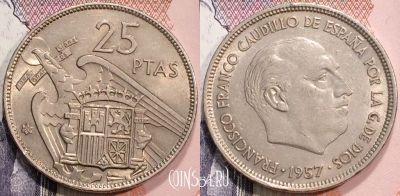 Испания 25 песет 1957 года, 68 внутри ☆, KM# 787, 127-123