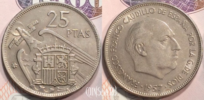 Испания 25 песет 1957 года, 70 внутри ☆, KM# 787, 127-119