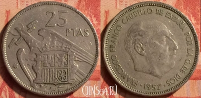 Испания 25 песет 1957 года, KM# 787, 047n-177